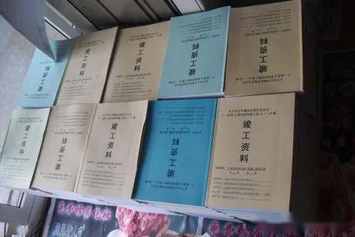 從零開始學資料員 一位八年資深資料員的實戰(zhàn)經(jīng)驗分享