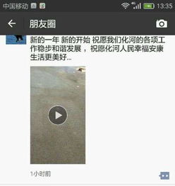 鄉(xiāng)政府燃放萬(wàn)元鞭炮引爭(zhēng)議，門衛(wèi)慶祝開(kāi)店稱