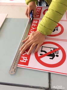 丹徒新區(qū)達誠廣告圖文中心 您身邊的一站式圖文與商務服務專家
